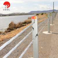 China Manufacture Wire Rope Safety System For Highway